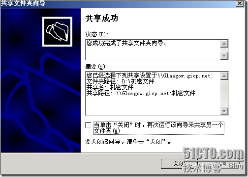 wps_clip_p_w_picpath-4426