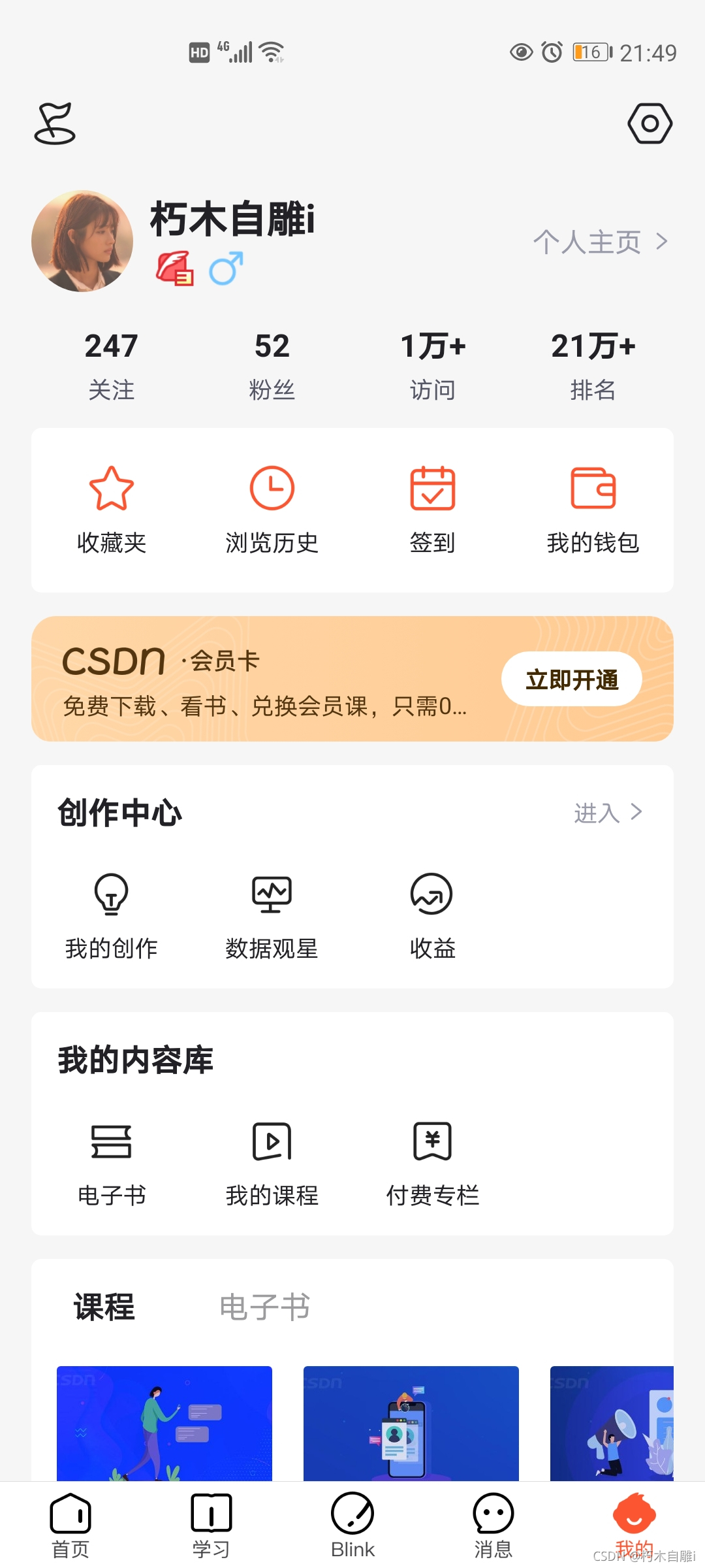 https://i-blog.csdnimg.cn/blog_migrate/fc4aa2152a9252b06df3100757a01778.jpeg https://i-blog.csdnimg.cn/blog_migrate/fc4aa2152a9252b06df3100757a01778.jpeg
