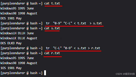 Linux shell编程学习笔记72:tr命令——集合转换工具_tr命令_08