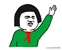 软件测试初学者,手把手教你如何编写一份高效好用的测试用例