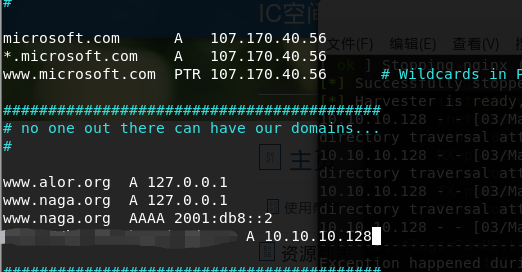 1271410-20190503215723438-45133390.png