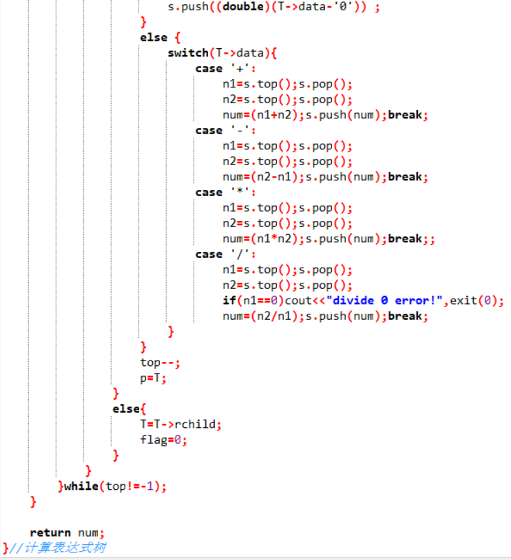 1232041-20180430170816504-19271835.png