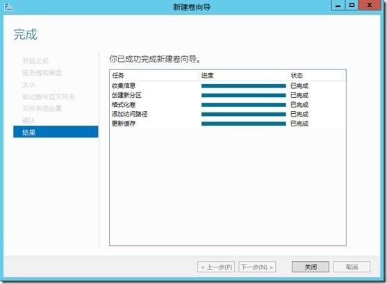 clip_image040