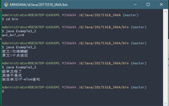 1267816-20190306140004231-2066020901.png