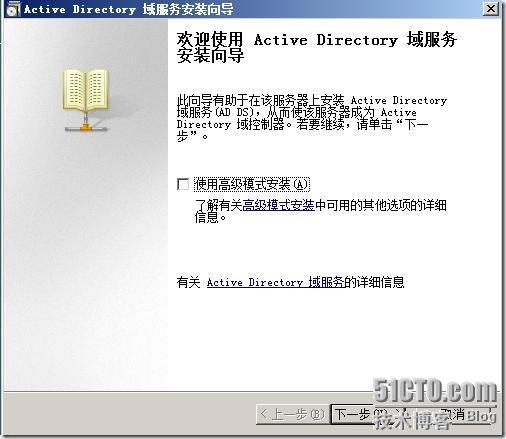 clip_p_w_picpath017