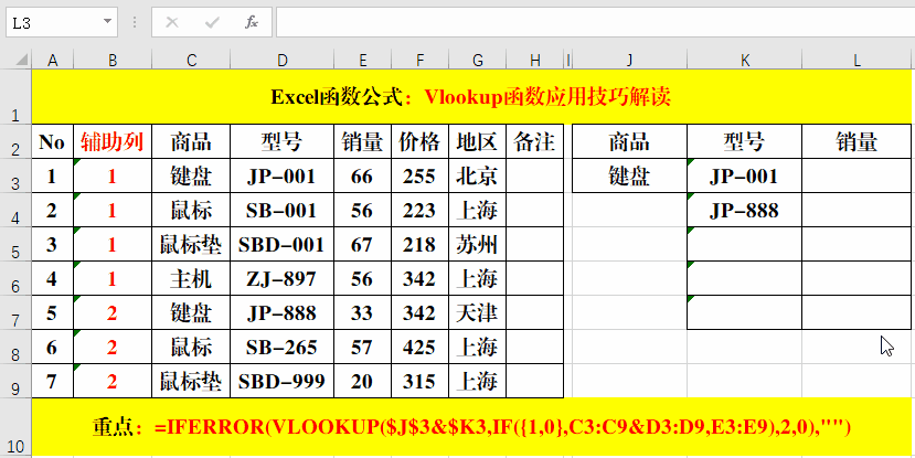 8bc381c4d504a00a0a3e1e5105dccd1d.gif