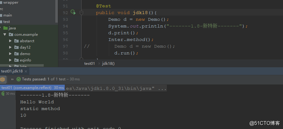 jdk-1.8新特性学习笔记