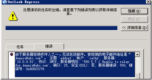 Image(123)