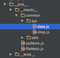 api mock文件目录