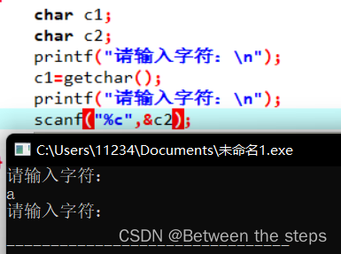 为什么要加个getchar()_getchar目的-CSDN博客