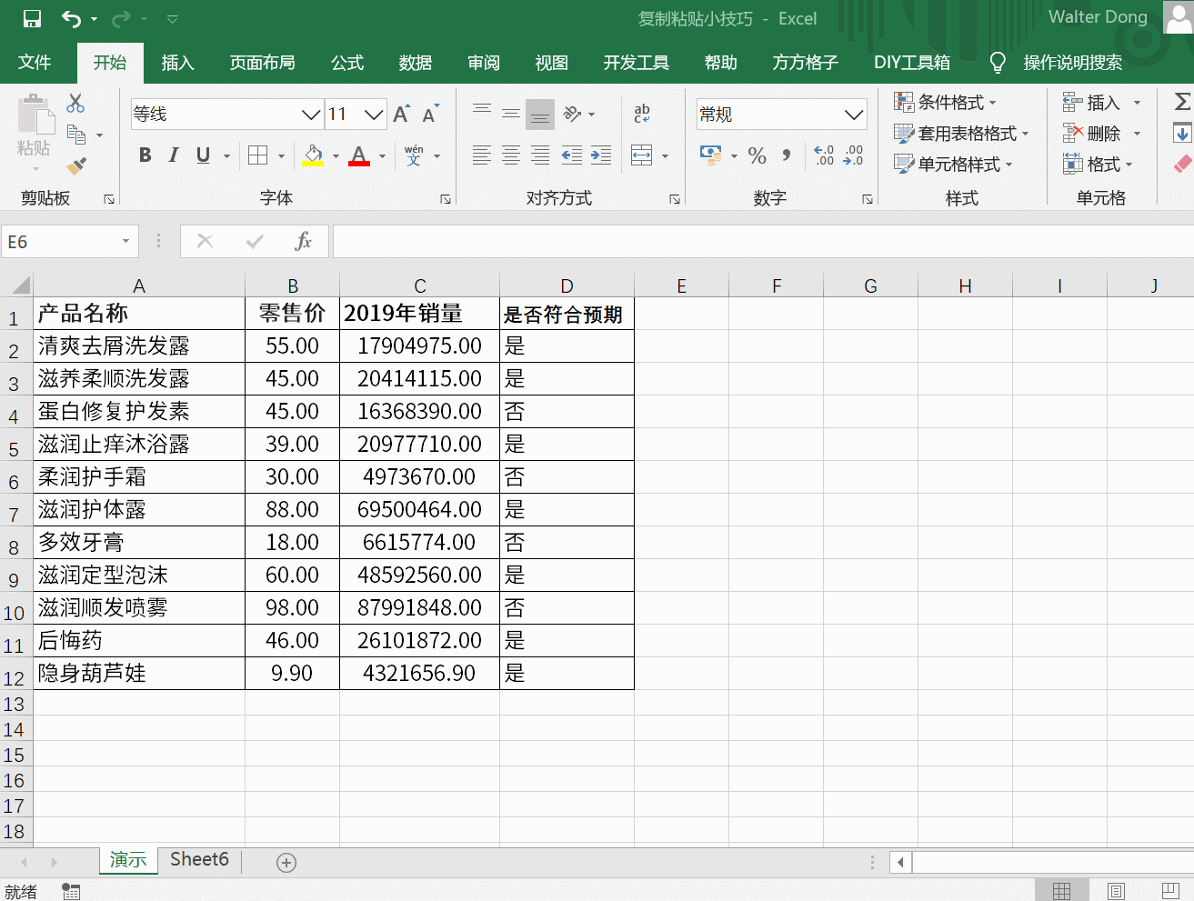 34cee4813d3cf10cbb56390344ae91c1.gif