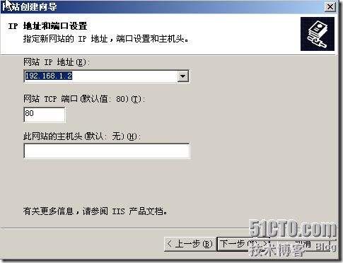 wps_clip_image-394