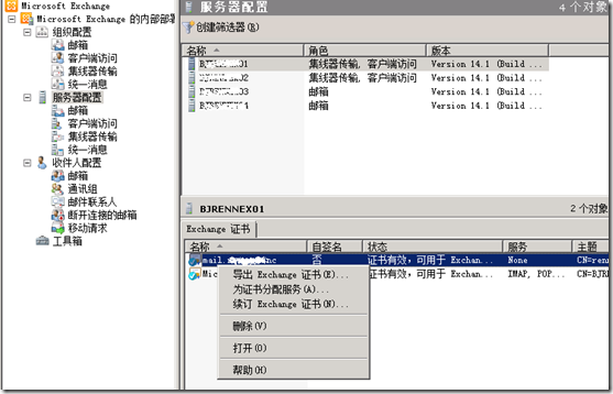 clip_p_w_picpath061
