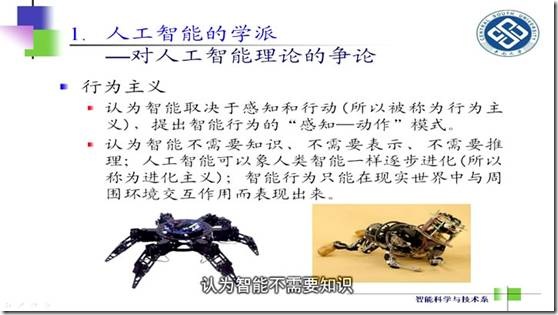 clip_image018