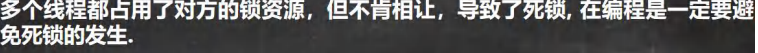 image-20231108110847643