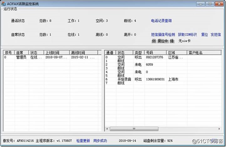 clip_image020