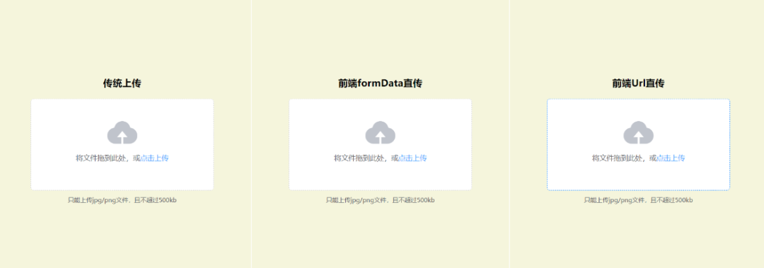 28f6a12c210b31cbd108d16ceed72467.png