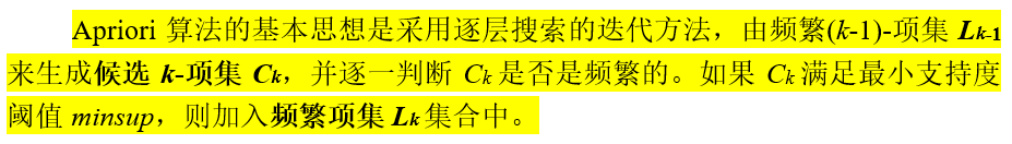 a2a87429bb7a0d4437b41c1cd471426e.png