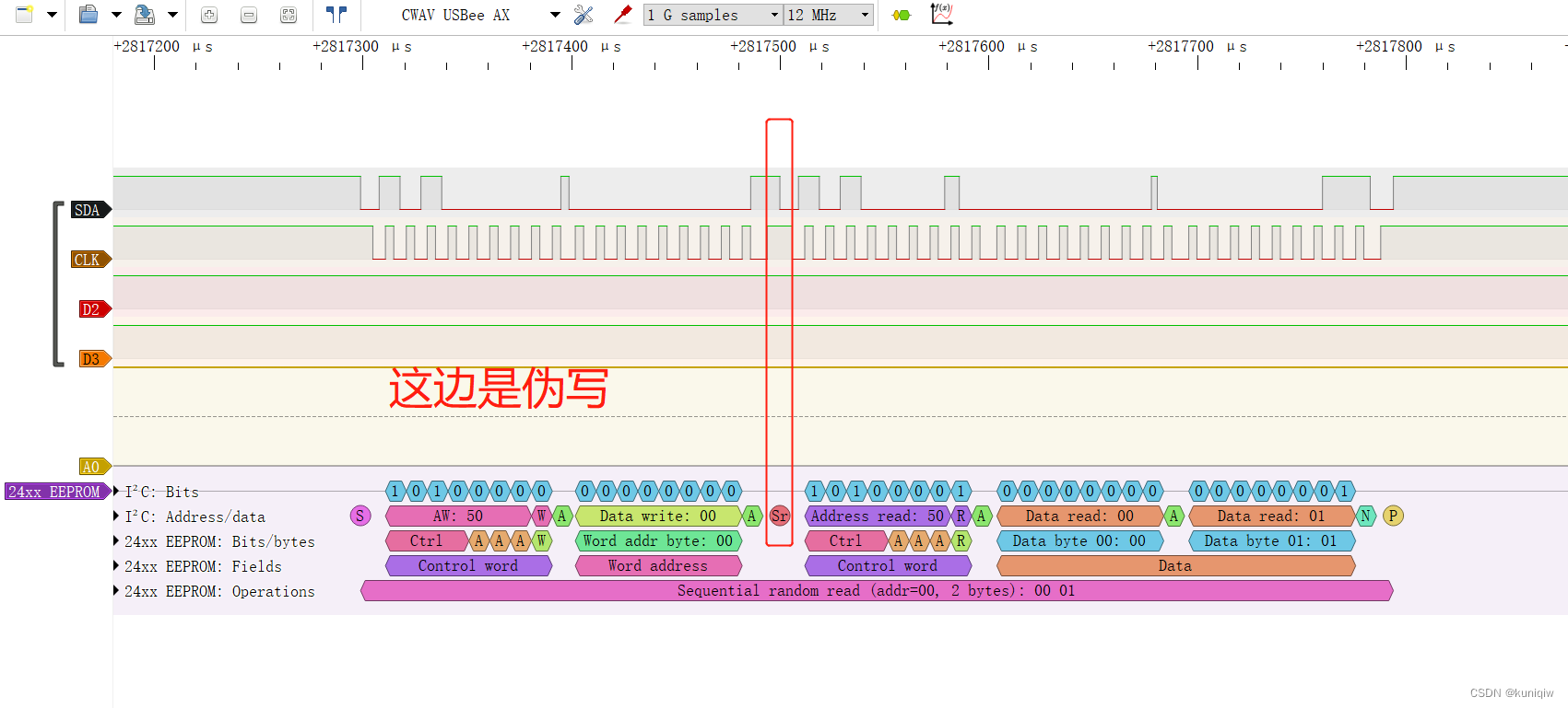 AT24C16 读写注意点-CSDN博客