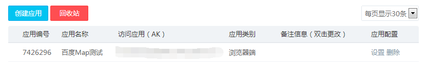 214515_GyUL_2472104.png