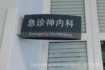 产品经理小美再也不担心掉头发和掐架了……