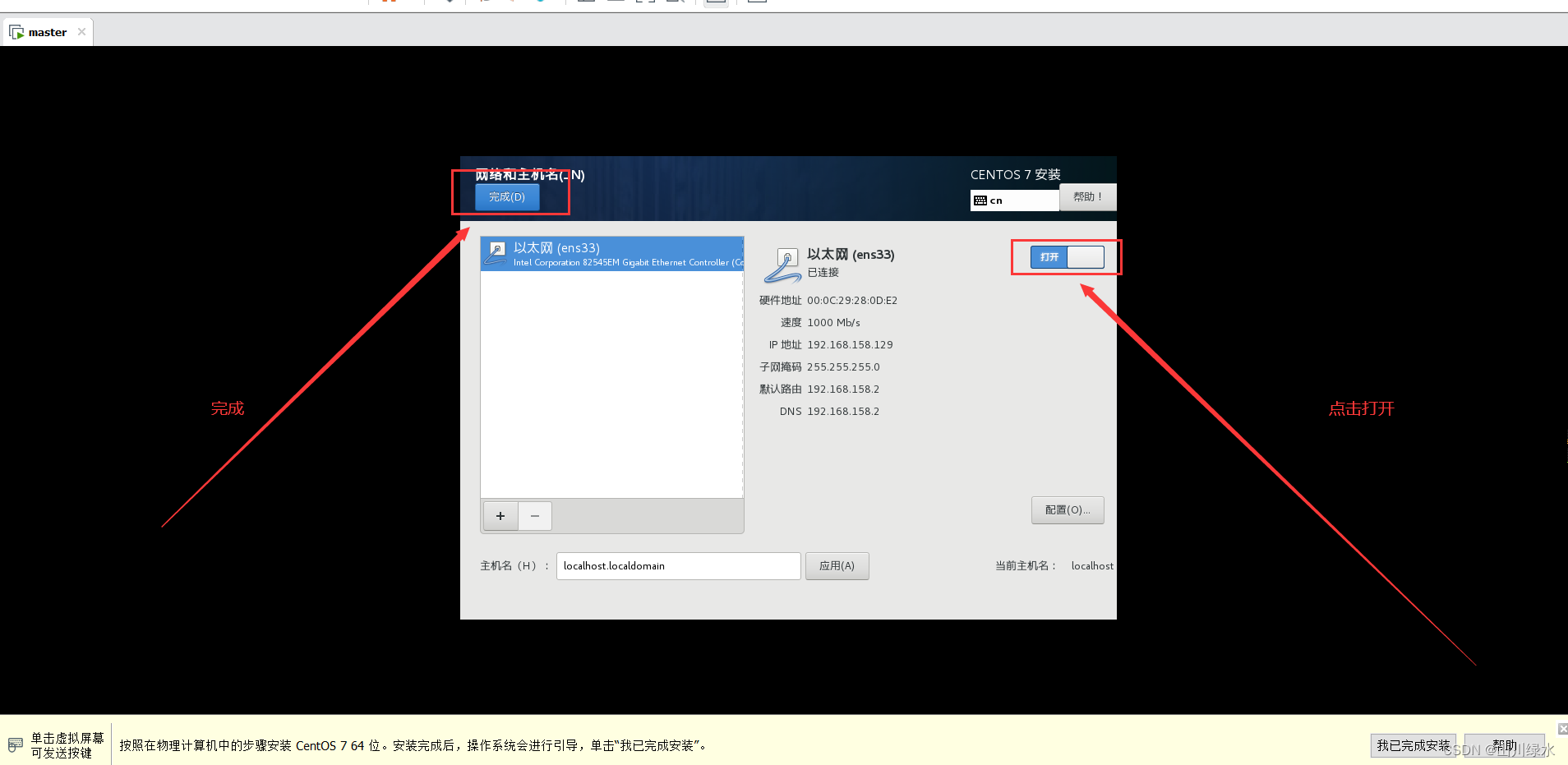 在这里插入图片描述 https://i-blog.csdnimg.cn/blog_migrate/fc6bc9e9a1c188d7583d26db9b9a98c2.png
