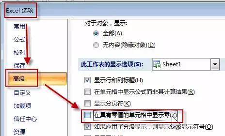 63fa8ab269932f52fd800e1ab845f607.png