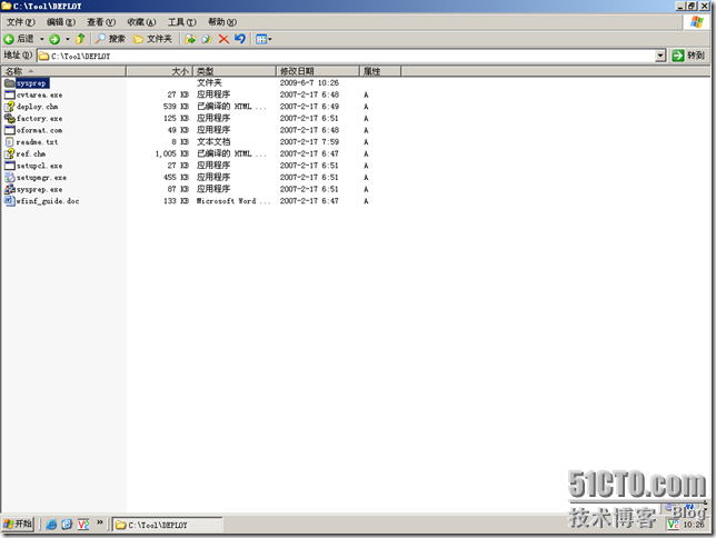 10.在Microsoft
