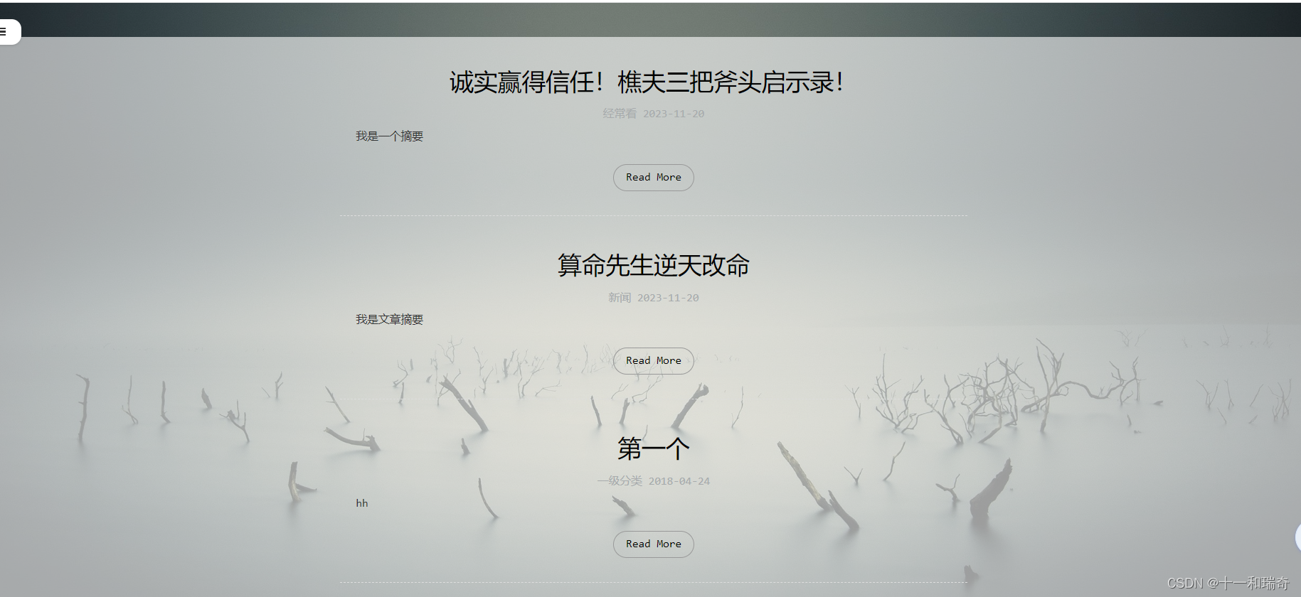 基于jsp+servlet+mysql实现的个人博客系统（附源码及教程）_blog-jsp-servlet-mysql-CSDN博客