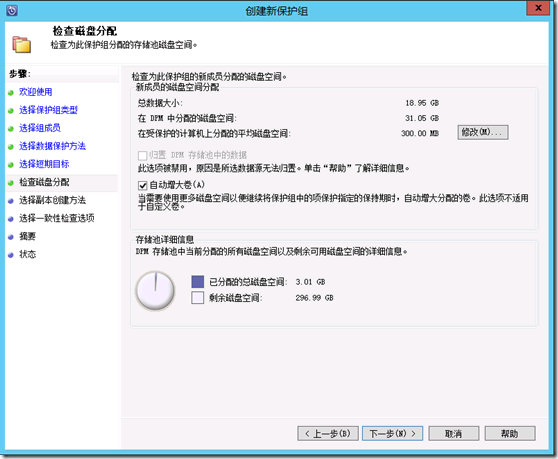 wps5760.tmp