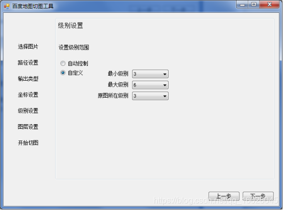 fc735bf73cd153f1eb39693fd6806a86.png