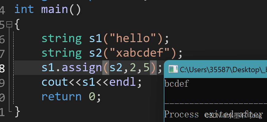 【Cpp::STL】标准模板库_ string详解_cpp标准库-CSDN博客