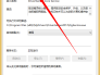 如何卸载windows的服务？卸载服务？