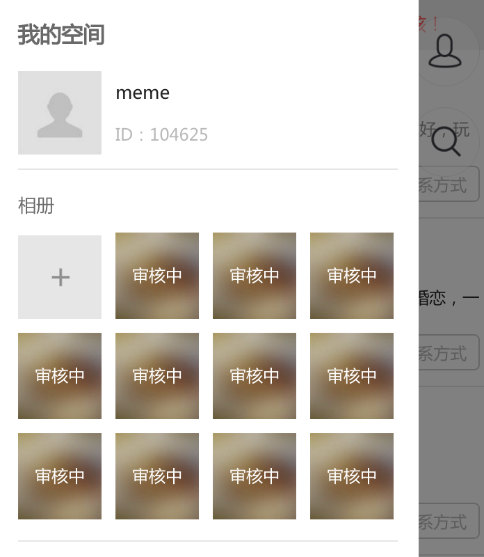 000052_oQYb_565012.png