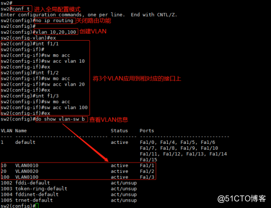设置DHCP中继代理，帮助广播跨越不同VLAN。给不同VLAN下的客户机提供DHCP服务;