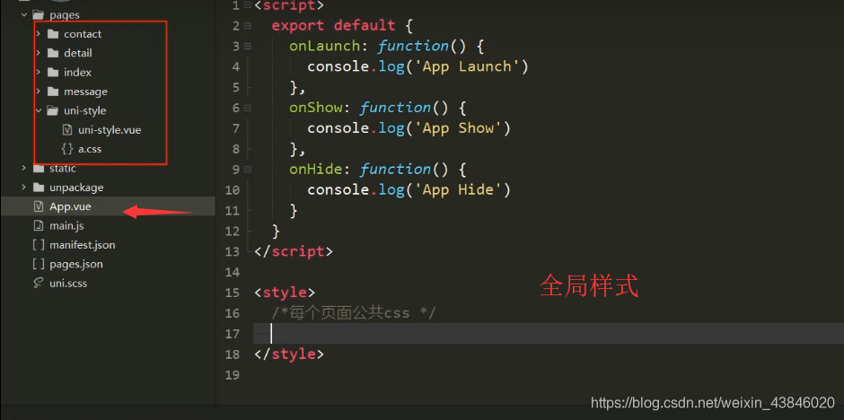 在这里插入图片描述