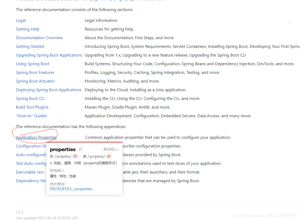 SpringBoot 1-19_springboot在cmd快速编辑模式-CSDN博客