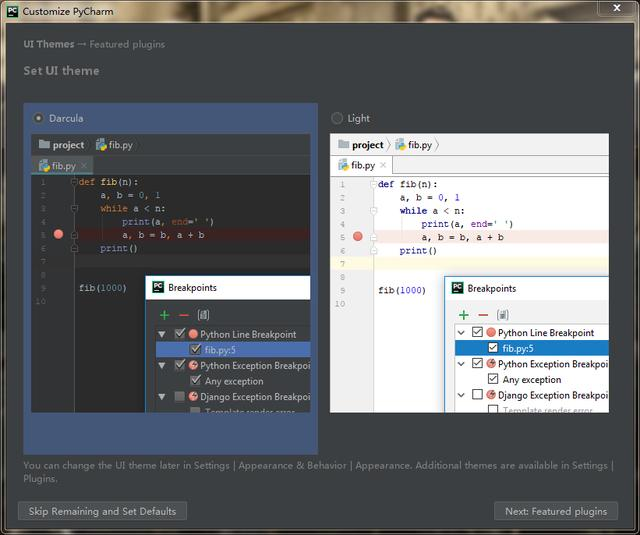 工欲善其事，必先利其器（1）——Python开发环境安装与配置