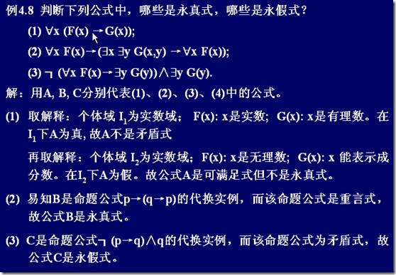clip_image034