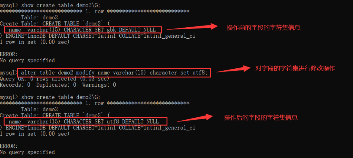 image-20230107235539619