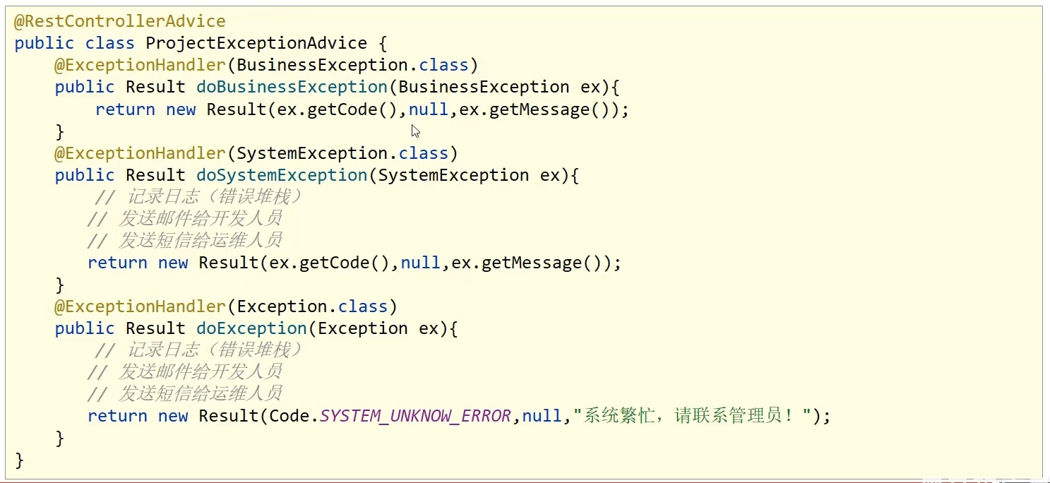 image-20220617154631784