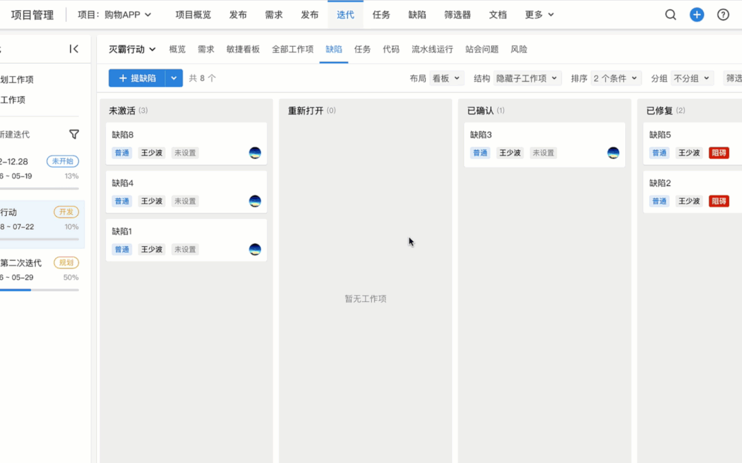 f00c50f8b9953a7a9380ef469f34bf22.gif