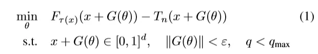 target function