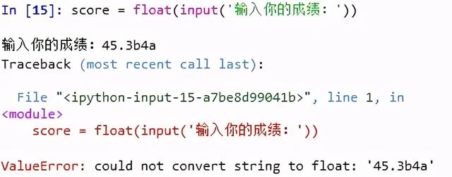 ec22786fe5eb24c1595570cf7a110829.png