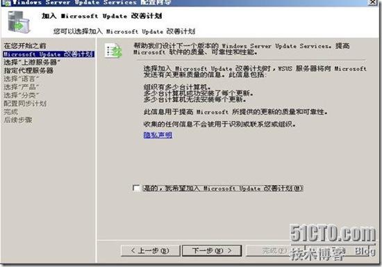 clip_p_w_picpath002[9]