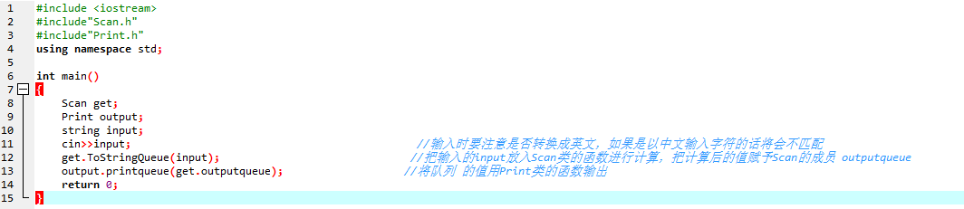 885740-20160323202835073-671634835.png