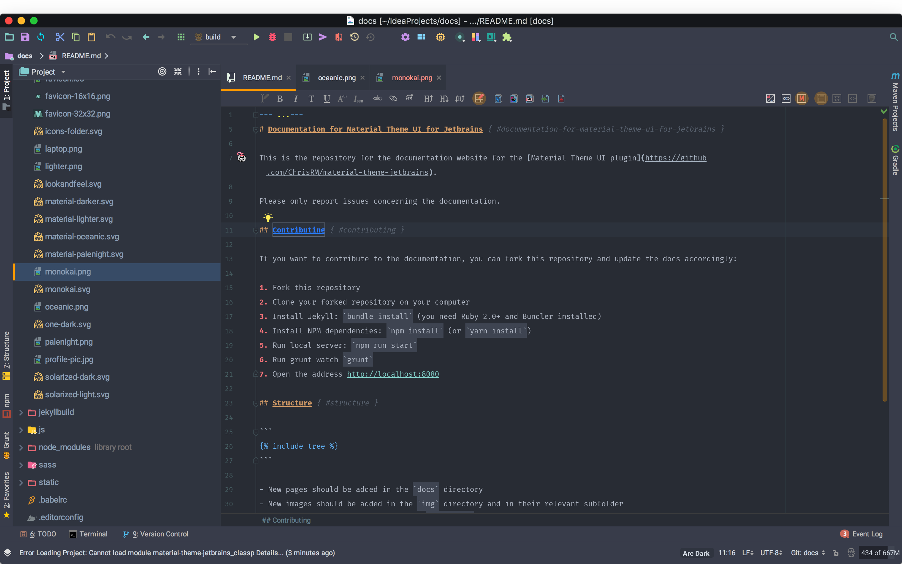 Screenshot 5