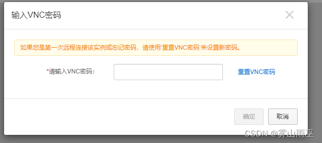 在这里插入图片描述 https://i-blog.csdnimg.cn/blog_migrate/fc838dc4c9a95c8aa7f6a68d781a09f9.png#pic_center