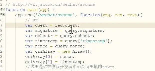 5640239-e565fe45ea992302.png