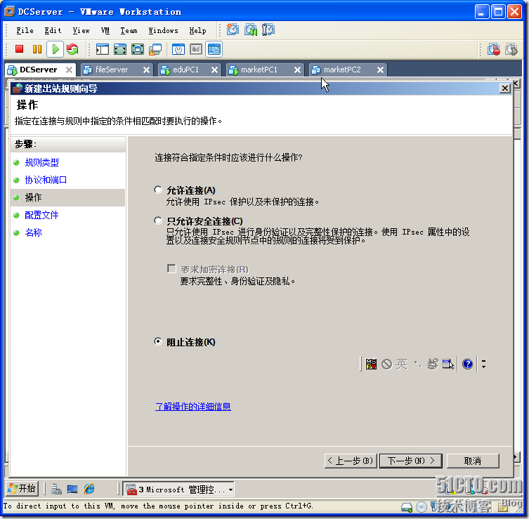 clip_image024